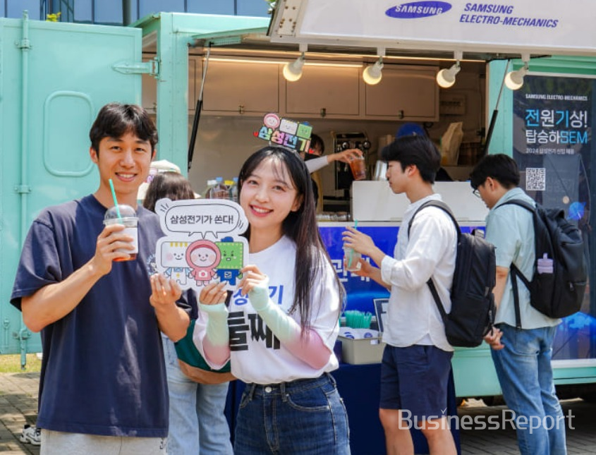 [사진=삼성전기 제공]