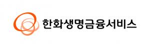 [보험-라운지] 한화생명, ‘A+(안정적)’ 등급 획득/ 교보생명, '교보치매·간병안심보험 (무배당)' 출시