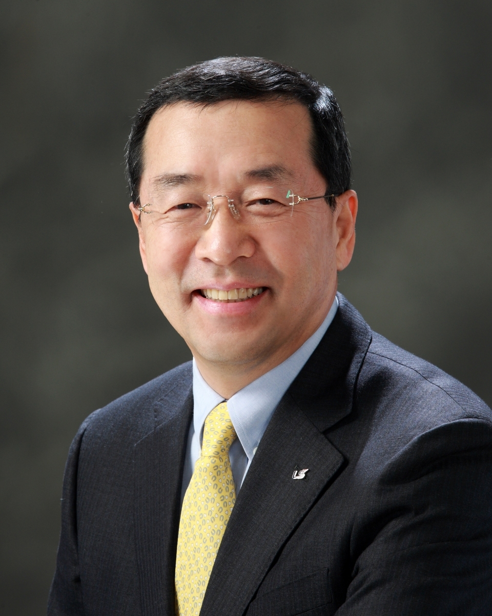 [사진=LS그룹 제공]