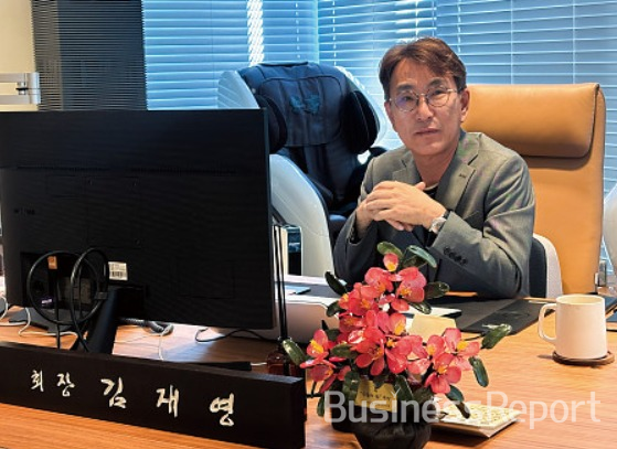 ​김재영 회장 [사진제공=제테마]​