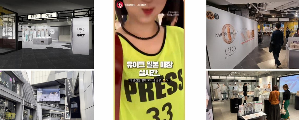 ​[사진제공=지놈앤컴퍼니]​