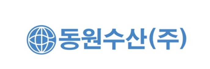 [사진제공=동원수산]