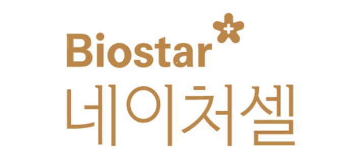 [사진제공=네이처셀]