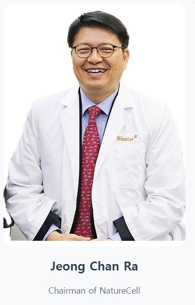 ​[사진제공=네이처셀]​