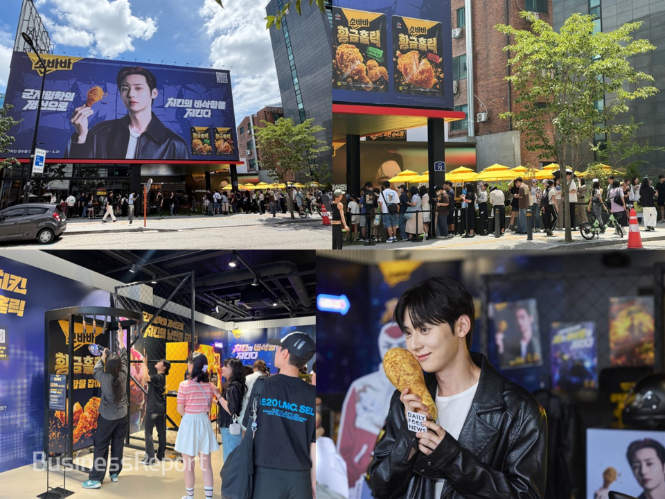 소바바 치킨 성수점 스페셜 팝업 현장