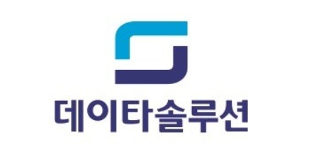 [사진제공=데이타솔루션]