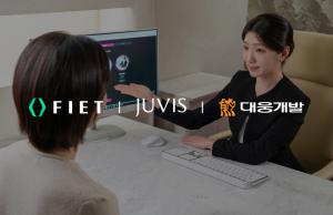 쥬비스, ‘바디부스팅’으로 대웅개발 ‘케어허브’ 합류  … 대사 관리 전문성 더한다
