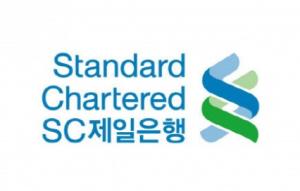 SC제일은행, 논란 속에서도 빛나는 글로벌 경쟁력