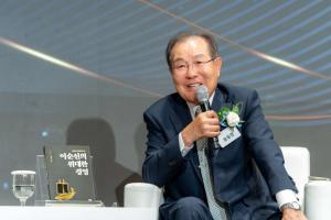 이순신학 1호 박사 윤동한 한국콜마 회장, '이순신의 위대한 경영' 출간
