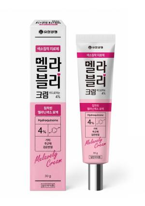 [신제품] 유한양행, 기미·주근깨 치료제 ‘멜라블리크림’ 출시