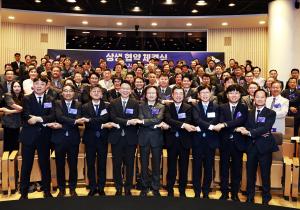 SK, 협력사와 상생 협약 체결…동반성장 강화